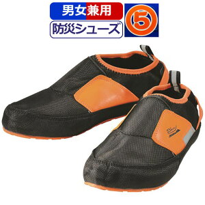 折りたたみ スニーカー レディース Diy 工具の人気商品 通販 価格比較 価格 Com