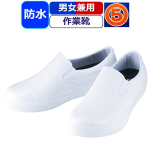 Xj[J[ }_ ی ƌC Sh CV[Y }S CXj[J[ h ϊ cȂ ѓdh~  zCg [Jbg Xb| j Y  fB[X am w