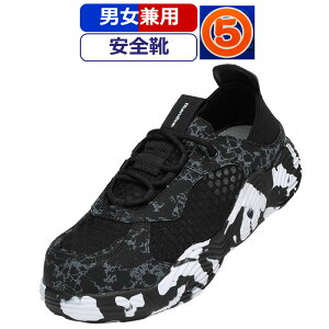SC Xj[J[ }_LightCool ی ƌC }S SV[Y c y y 2WAY  [Jbg  ubN ʍ H 3E j Y  fB[X C V[