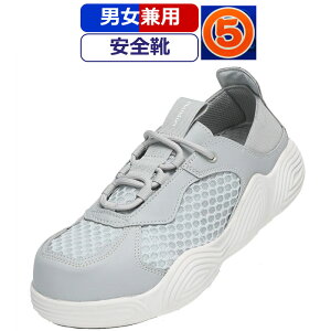 SC Y Xj[J[ }_LightCool ی ƌC }S SV[Y c y y 2WAY  [Jbg O[ ʍ H 3E j  fB[X C V[Y DIY 