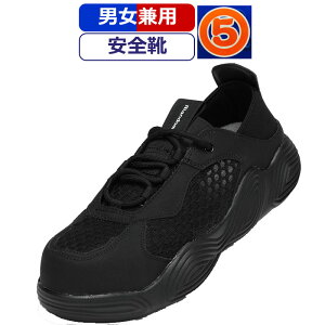 SC Y  SV[Y Xj[J[ }_LightCool ی ƌC }S c y y 2WAY [Jbg  ubN ʍ H 3E j  fB[X C V[