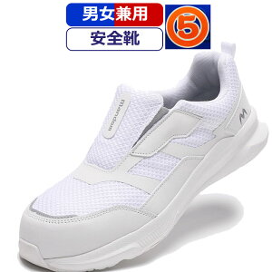 SC }_ Light EZ 790 ی ƌC }S SV[Y c [NV[Y Xb| Xj[J[   zCg ʍ H 4E j Y  fB[X C V