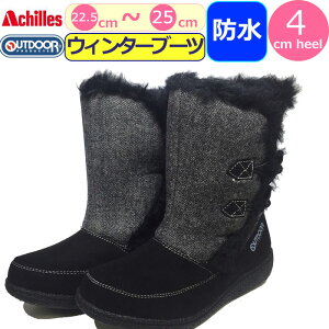 Outdoor Products ブーツ レディースの人気商品 通販 価格比較 価格 Com