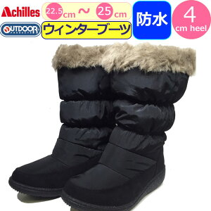 スノーブーツ レディース 雪の人気商品 通販 価格比較 価格 Com