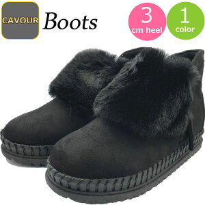 V[gu[c fB[X t@[ V[g u[c C t@[u[c CAVOUR J{[ 킢  XG[h  JWA V[Y  ubN H ~  yyz8511