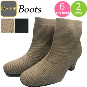 \bNXu[c q[ fB[X u[eB[ Xgb` jbg V[gu[c XNGAgD V[g u[c C jbgu[c CAVOUR J{[ 킢  JWA V[Y  u