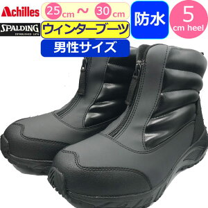 Xm[u[c Y h Xm[V[Y X|fBO  ~pu[c tgWbp[ SPALDING Xm[tB[h EB^[u[c V[gu[c L 6E h h ~u[c j