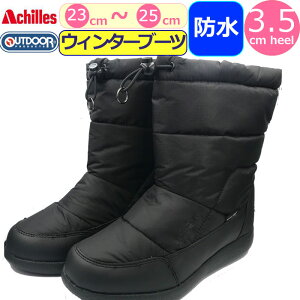 Xm[u[c fB[X Ȃ h  C OUTDOOR PRODUCTS ~pu[c AEghA v_Nc EB^[u[c   g ~u[c h h  V[gu[c ᓹ 
