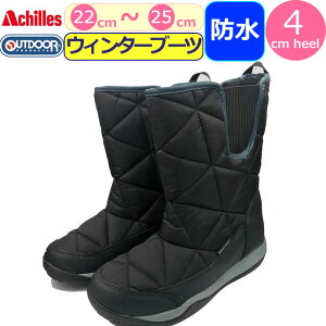 Xm[u[c fB[X h C OUTDOOR PRODUCTS AEghA v_Nc ~pu[c h  g ~ V[gu[c  ~u[c h ᓹ Xm[V[Y  ubN H ~p 