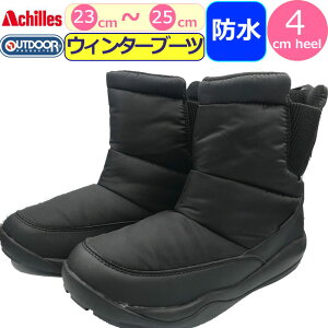 Xm[u[c fB[X h C OUTDOOR PRODUCTS AEghA v_Nc ~pu[c h EB^[u[c Ȃ  g ~ V[gu[c  ~u[c h ᓹ Xm[V