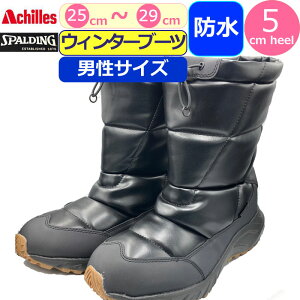 Xm[u[c Y h Xm[V[Y X|fBO  ~pu[c SPALDING Xm[tB[h EB^[u[c V[gu[c L 6E h h ~u[c j C am  ᓹ 