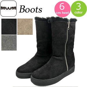 [ u[c fB[X MUUM V[gu[c Wbp[ 2Way ~hu[c t@[ u[c g  Cq[ r h   ubN O[ I[Nx[W H ~ wly