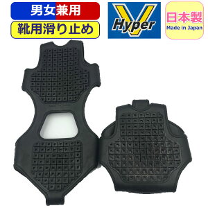  ~ C ~ { ᓹ ~ jp iS nCp[V X^bhX\[ SS-02 C C X Xbv΍ XpCNX Cti CPApi V[Y yyz