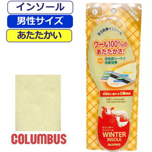 C\[ Y h ~ RuX g C\[ Y H ~ E[ ۉ r L  jC\[ columbus EC^[C\[ jp Y am Cti CP