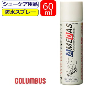 hXv[ RuX 60ml A_X h  h Xv[ columbus  v z veNeBuXv[ Cti V[YXv[ CPApi obO V[PA  