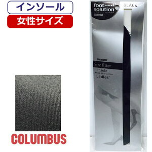 C\[ fB[X ~ RuX TCYtBb^[ C\[  Ռz hC t  H ~ C\[ columbus tbg\[V p fB[X Cti CPAp