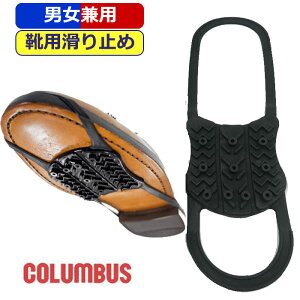 ᓹ C ~ RuX ~ jp columbus nfBL_X ^E t[TCY C C Xbv΍ XpCNX Cti CPApi V[Y yyz