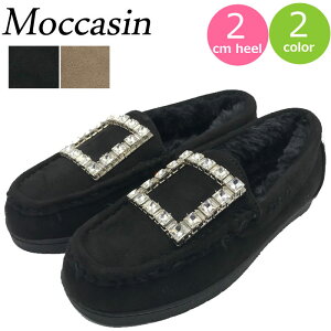 モカシン ビジュー モカシンシューズ ファー レディース ローファー カジュアル シューズ ムートン 暖かい 防寒 秋 冬 軽い 軽量 靴 ローカット スエード フラットシューズ 女性 婦人 黒 ブラ