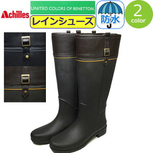 レインブーツ レディース ロング 軽いの人気商品 通販 価格比較 価格 Com