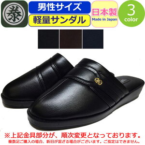 T_ Y ~ { y Marutai wbvT_ }^C hT_ { H RtH[gT_ Ol܂ y C h  ItBX Г   