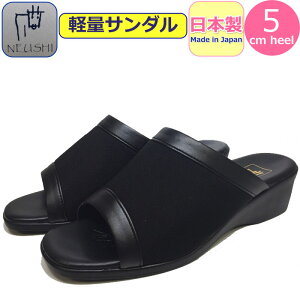 RtH[gT_ fB[X q[ y NEUSHI lEV ˂ T_ wbvT_ { T_ L 4E O y C  ItBX   V[Y