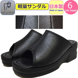 RtH[gT_ fB[X  q[ y NEUSHI lEV ˂ T_ wbvT_ { y C  ItBX   V[Y ItBXT_ 