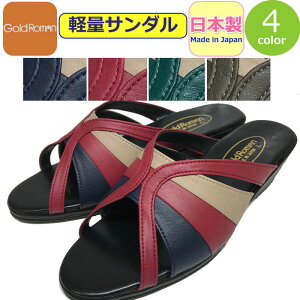 RtH[gT_ fB[X q[ y GoldRoman S[h} T_ wbvT_ { T_ y C  ItBX   V[Y ItBXT