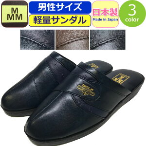 RtH[gT_ Y y GX[ M-THREE MMM T_ wbvT_ hT_ { y C h  ItBX Г   ֗ ItBX V