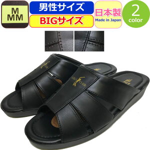 RtH[gT_ Y 傫 BIG y GX[ M-THREE MMM T_ wbvT_ O󂫃T_ { y C  ItBX Г   ֗ It