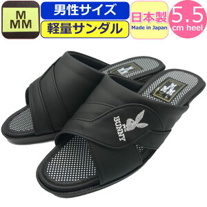 q[T_ Y { T_ q[ GX[ y M-THREE MMM q[T_ j wbvT_ O󂫃T_ RtH[gT_ y C  ItBX 