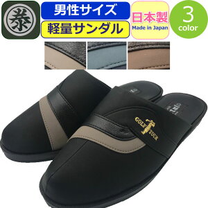 T_ Y ~ { }^C Marutai wbvT_ hT_ oCJ[ y H RtH[gT_ Ol܂ y C h  ItBX Г   