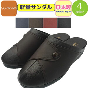 ~T_ fB[X { hT_ {^ y GoldRoman S[h}  wl T_ RtH[gT_ H ~ wbvT_ y C ItBX  