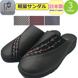 T_ ~ fB[X { hT_  y NEUSHI lEV ˂ RtH[gT_ Ol܂ ~T_ wbvT_ y C ItBX   V[Y