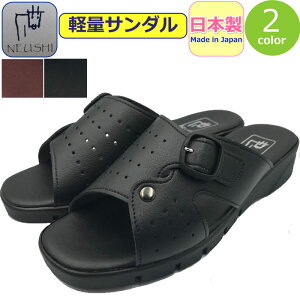 T_ fB[X {  y NEUSHI lEV ˂ RtH[gT_ 4E L wbvT_ y C ItBX   V[Y ItBXT_  wl 