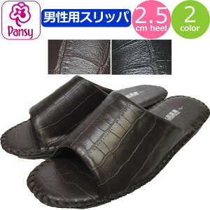 Xbp pW[ [V[Y Y Pansy Xbp j  NR^ qp  y y 炩 _炩 ҂ v  am PANTOFOLE pgtH[  