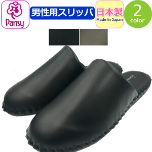 Xbp pW[ [V[Y Y {  v i Pansy j  O japan qp  y y am  ubN uE C yyzpi 