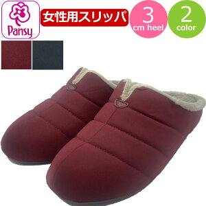 Xbp ~ fB[X pW[ [V[Y h 킢 Pansy ~Xbp   {A  g qp  ~p y y R wl  ubN C y 