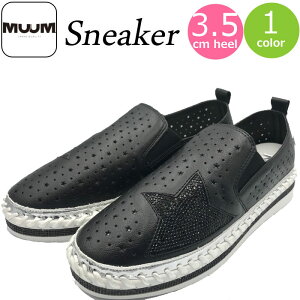 MUUM Xj[J[ fB[X CXg[ [ Xb| Xj[J[ p`O  V[Y LL rW[ C  [Jbg r  X[X t  wl  ubNy