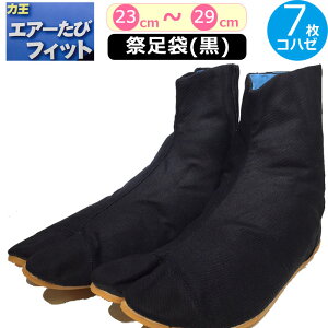 ͉ Ղ葫 GA[  Ղ  Ց ubN 7 Rn[ Ղ  GA[ tBbg NbV n j Y  fB[X ܂ Ղ _`  C V[Y 