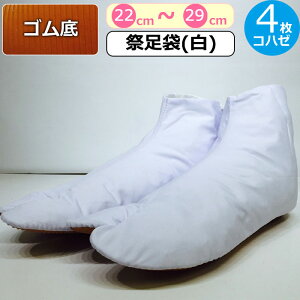 Ղ葫   Ղ zCg Ղ肽 Ց Ղ葫 S 4 Rn[  悳 n j Y  fB[X ɂ ܂ Ղ p  a _`  