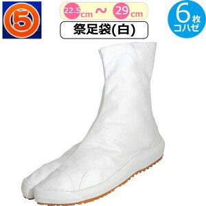 GA[ GA[WO3 Ղ肽   Ղ  ی Ղ葫 GA[ NbV Ղ葫  Ց zCg 6 Rn[ 悳 n j Y  fB[X ܂ 