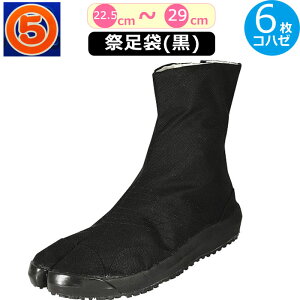 Ղ肽   Ղ  ی Ղ葫 GA[ NbV Ղ葫  Ց ubN 6 Rn[ GA[WO3 悳 n j Y  fB[X ܂ Ղ  _