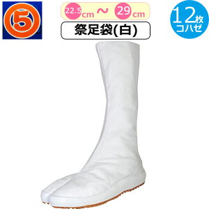 Ղ葫   Ղ  ی Ղ葫 GA[ NbV  Ց zCg 12 GA[WO3 悳 n j Y  fB[X ܂ Ղ p _`  C V