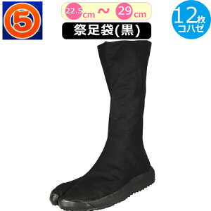 Ղ葫   Ղ  ی Ղ葫 GA[ NbV  Ց ubN 12 Rn[ GA[WO3 悳 n j Y  fB[X ܂ Ղ p _`  C 