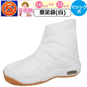 Ղ葫 qp   Ղ  Ղ肽 LbY ی Ց GA[ NbV  zCg Ց }WbNe[v GA[WO 悳 n j̎q ̎q j  ܂ 