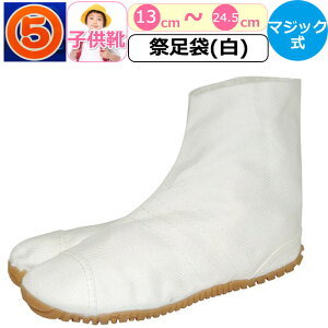 Ղ葫 qp   Ղ  Ղ肽 LbY ی Ղ葫 NbV  zCg Ց }WbNe[v ՂWO 悳 n j̎q ̎q j  ܂ Ղ 