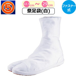 Ղ葫   Ղ  ی Ց NbV  zCg Ց t@Xi[ Ղ肽 悳 񂶂 n j Y  fB[X ܂ Ղ p _`  C V[