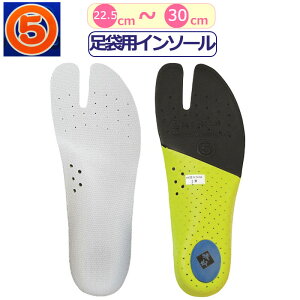 C\[  ~ ܐp ی ܉̒~ Ց ~ Ղ葫 ɂ ܃C\[ ܒ~ Ղ肽 悳 n j Y  fB[X ܂ Ղ p 