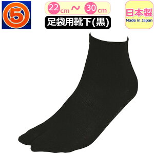 C  \bNX ܐp ی ՌC ՂC ɂ ܃\bNX { }S n܃\bNX  ubN j Y  fB[X am wl ܂ Ղ p Ct