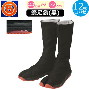 Ղ葫   Ղ  ی GA[WO5 Ղ葫 GA[ NbV  Ց ubN 12 Rn[ GA[WOV GAWO 悳 n j Y  fB[X ܂